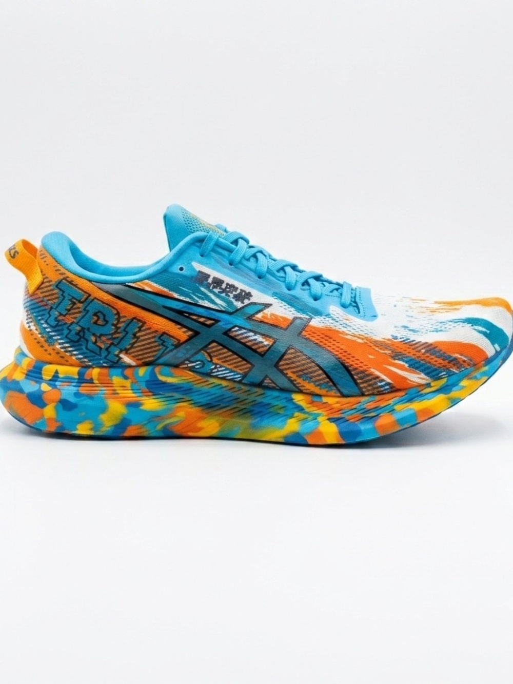ASICS Noosa Tri 13 Digital Aqua Marigold Orange Sz 10